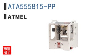 ATA555815-PP