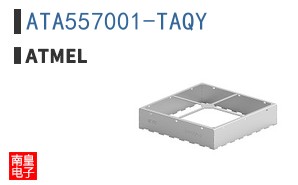 ATA557001-TAQY