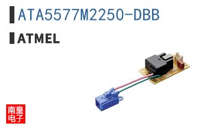ATA5577M2250-DBB