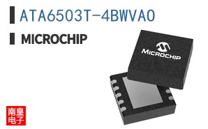 ATA6503T-4BWVAO