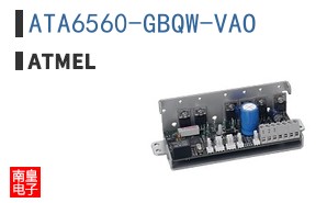 ATA6560-GBQW-VAO