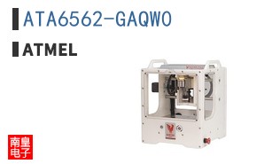 ATA6562-GAQW0