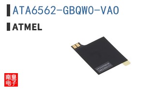 ATA6562-GBQW0-VAO