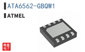 ATA6562-GBQW1