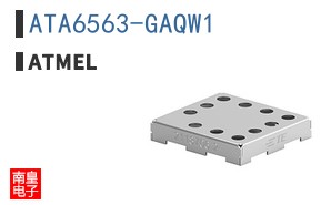 ATA6563-GAQW1