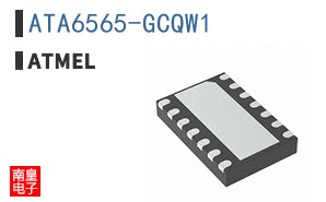 ATA6565-GCQW1