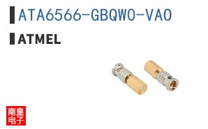 ATA6566-GBQW0-VAO