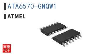ATA6570-GNQW1