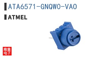 ATA6571-GNQW0-VAO