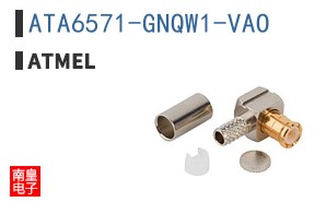 ATA6571-GNQW1-VAO