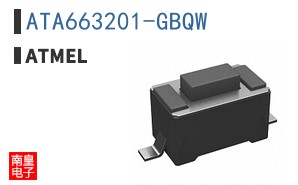 ATA663201-GBQW