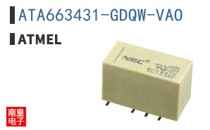 ATA663431-GDQW-VAO