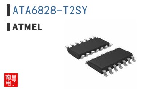 ATA6828-T2SY