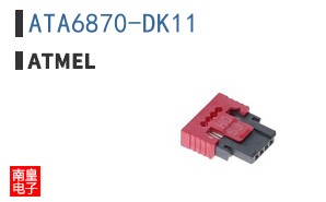 ATA6870-DK11