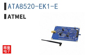 ATA8520-EK1-E
