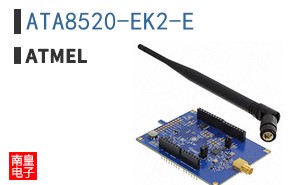 ATA8520-EK2-E