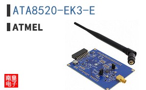ATA8520-EK3-E