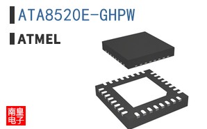 ATA8520E-GHPW