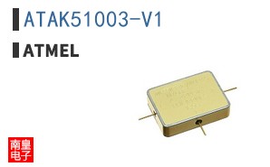 ATAK51003-V1
