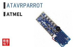 ATAVRPARROT
