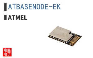 ATBASENODE-EK