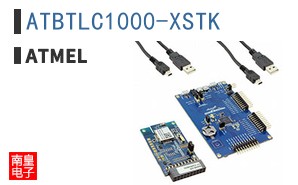 ATBTLC1000-XSTK