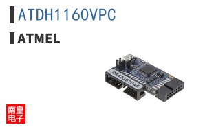 ATDH1160VPC