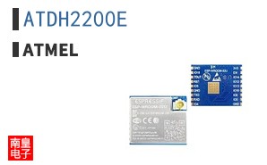 ATDH2200E