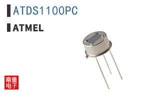 ATDS1100PC