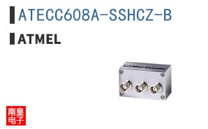 ATECC608A-SSHCZ-B