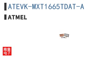 ATEVK-MXT1665TDAT-A