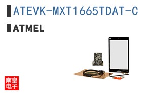 ATEVK-MXT1665TDAT-C