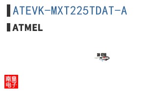 ATEVK-MXT225TDAT-A