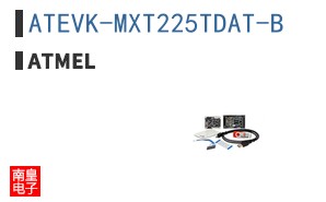 ATEVK-MXT225TDAT-B