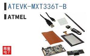 ATEVK-MXT336T-B