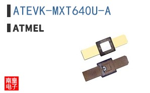 ATEVK-MXT640U-A