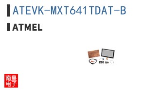 ATEVK-MXT641TDAT-B