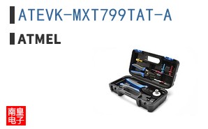 ATEVK-MXT799TAT-A