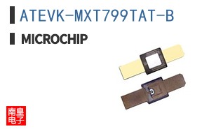 ATEVK-MXT799TAT-B