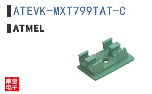 ATEVK-MXT799TAT-C