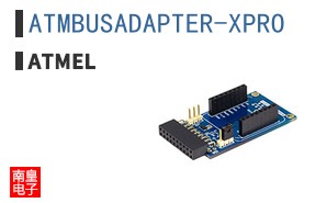 ATMBUSADAPTER-XPRO