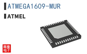 ATMEGA1609-MUR