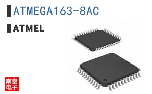 ATMEGA163-8AC