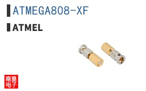 ATMEGA808-XF