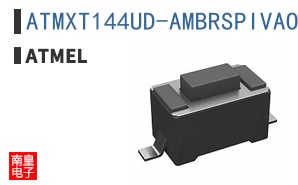 ATMXT144UD-AMBRSPIVAO