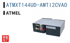 ATMXT144UD-AMTI2CVAO