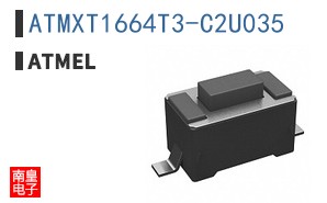 ATMXT1664T3-C2U035
