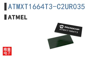 ATMXT1664T3-C2UR035