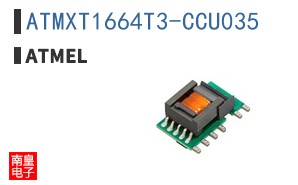 ATMXT1664T3-CCU035