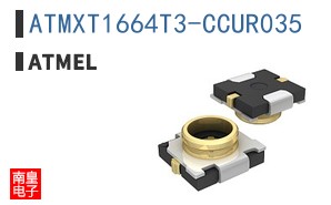 ATMXT1664T3-CCUR035